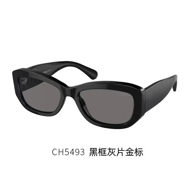小香奶奶双C墨镜女王一博同款CH5493素颜复古时高端板材太阳眼镜|undefined