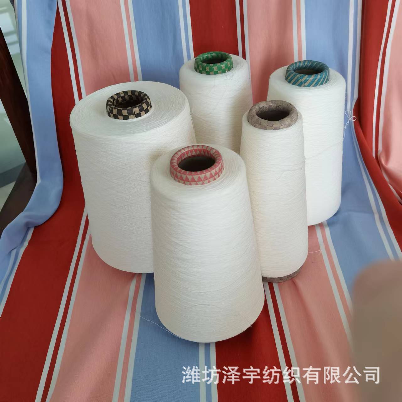 厂家供应 漂白纯棉纱线40支再生棉纱针织纱线毛巾棉纺纱