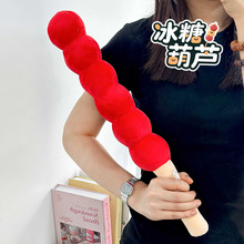 ��Ʒ����ɽ髱��Ǻ��J��ż�ɐ�ë�q��ߵ�䁔[�����ޙC�������l