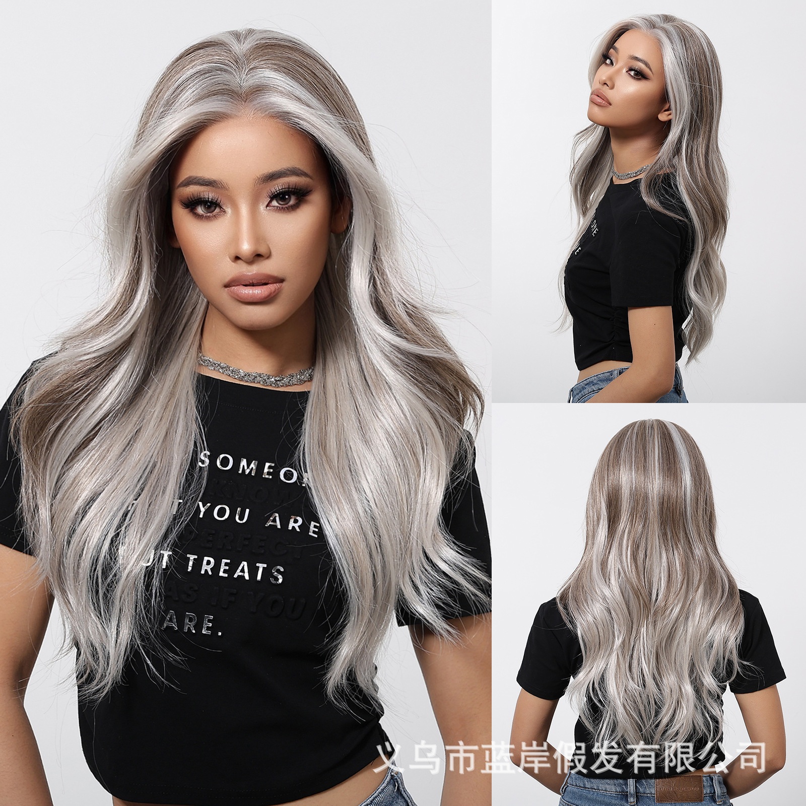 Europa y América de gran área de peluca de encaje se puede teñir con costuras aleatorias de oro platino ondulado largo cabello de fibra química cubierta