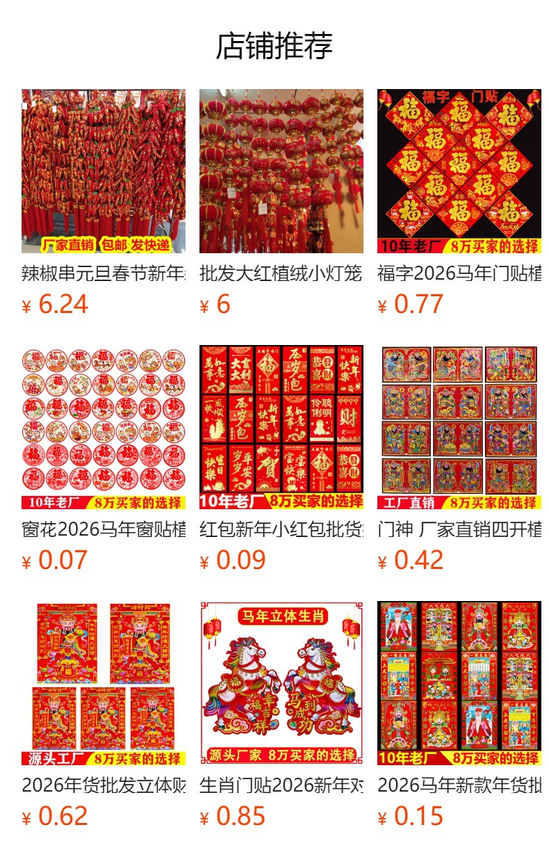 i2idjvmmydSNv11LL5JSeVL+6zWlqNjDSYDQ