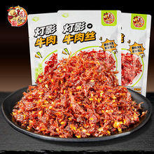 ζӰţzbrըؑcخaWteʳС