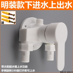 ?Pom�������b���b�����ԡ���^��ˮ����y̫���ԡ��ϴ���_�P