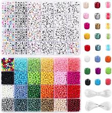�羳؛Դ ��ɫ�����N������ĸ��ˮ���� DIY�������������