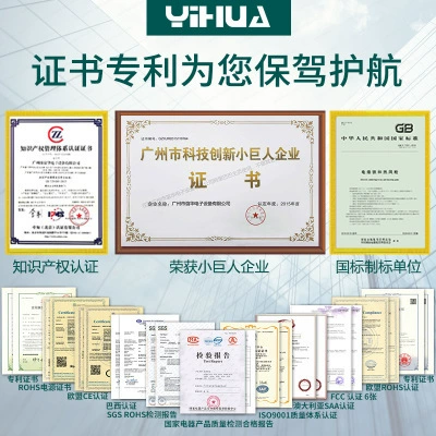 Заводская прямая продажа Yihua цифровой дисплей Два-в-одном горящий паяльник сварочная станция 8786D 899D