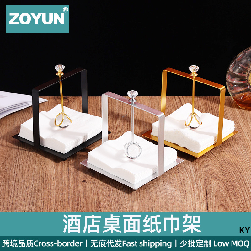Creative stainless steel paper towel holder square shelf restaurant hotel countertop paper towel holder simple napkin holder European pressure paper holder Creative stainless steel paper towel holder square shelf restaurant hotel countertop paper towel holder simple napkin holder European pressure paper holder