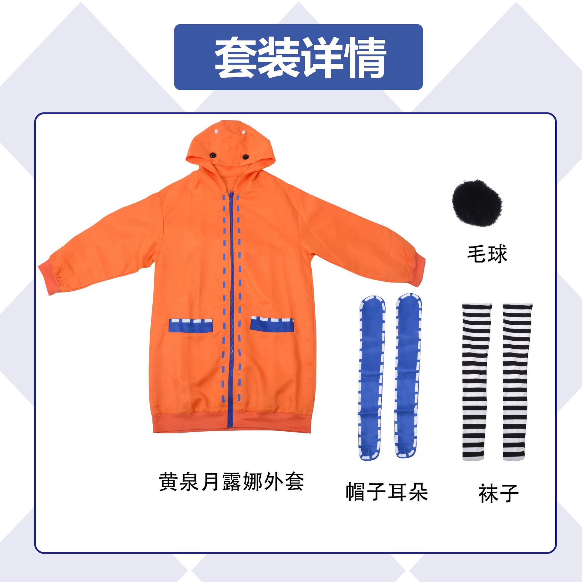 9fec3093de0d766404a474494fc5c0