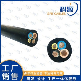 H07ZZ-F�͟��o�u��|H05Z1Z1-F EPDM���z��|5GM3