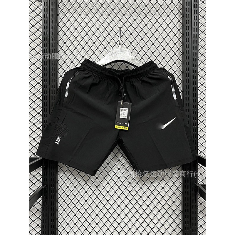 New men's and women's ice silk quick-drying athletic casual beach outdoor travel daily office breathable shorts, available for retail and wholesale New men's and women's ice silk quick-drying athletic casual beach outdoor travel daily office breathable shorts, available for retail and wholesale
