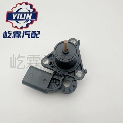 Turbocharger Sensor Automotive Sensors