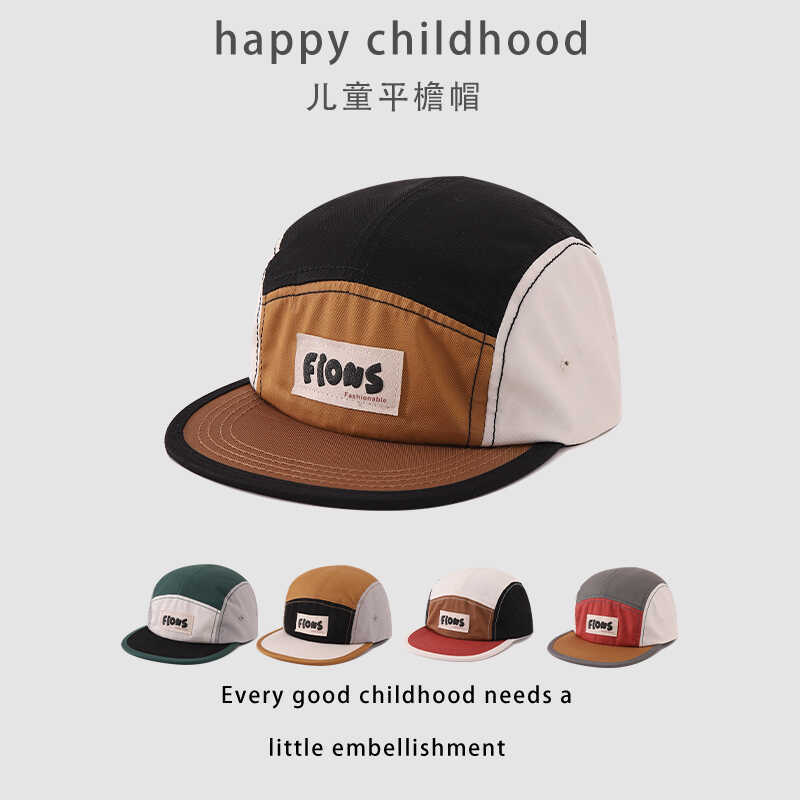 Sombreros para niños sombreros de béisbol para niños FiONS sombreros de baile callejero de borde plano sombreros de hip hop para niños sombreros de boca de duck