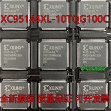 ȫ��ԭ�b XC95144XL-10TQG100C XC95144XL-10TQG100 QFP100 ֱ��