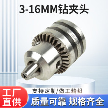 �ɚW����荊A�^�荊A�^���� ����荊A�^荴�̨�3-16mm�A�^耳�