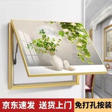 늱b͏d쮋Lýwڮp