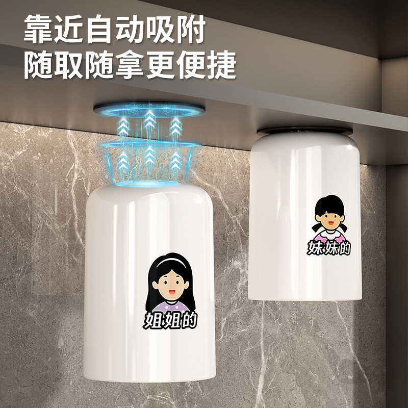 漱口杯一家三口四口牙刷杯儿童牙缸刷牙杯子收纳牙具高颜值杯子|undefined