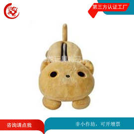 短毛绒电绣猫咪儿童拉链笔袋卡通造型动物文具盒来图厂家定制