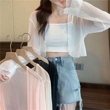 防晒长袖雪纺衫新款薄披肩夏季配裙子开衫宽松空调衫吊带外搭外套