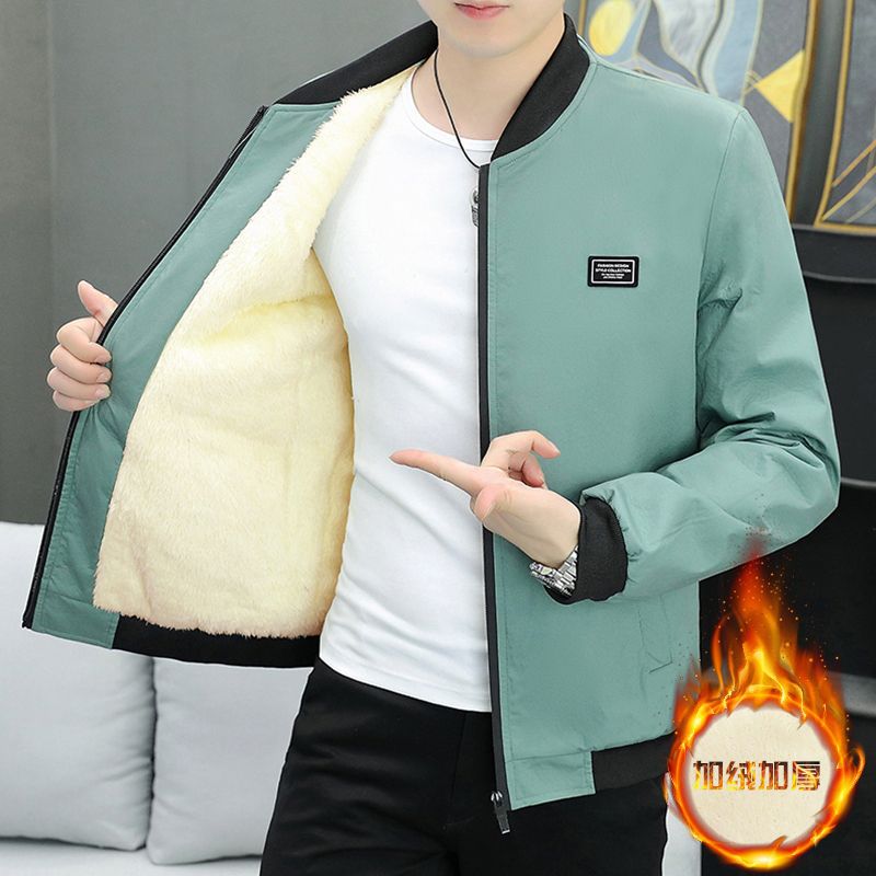 加绒加厚男士外套青年修身休闲纯色夹克男上衣男棒球服夹克衫男装