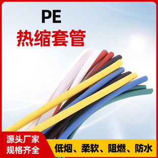 -55~125&deg;C��s�ܲ�ɫ�տs�׹�늾��^����ˮ���o�׹��p�ڟ�s��