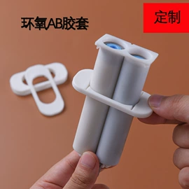 工具套件;通用五金配件;其他维护工具