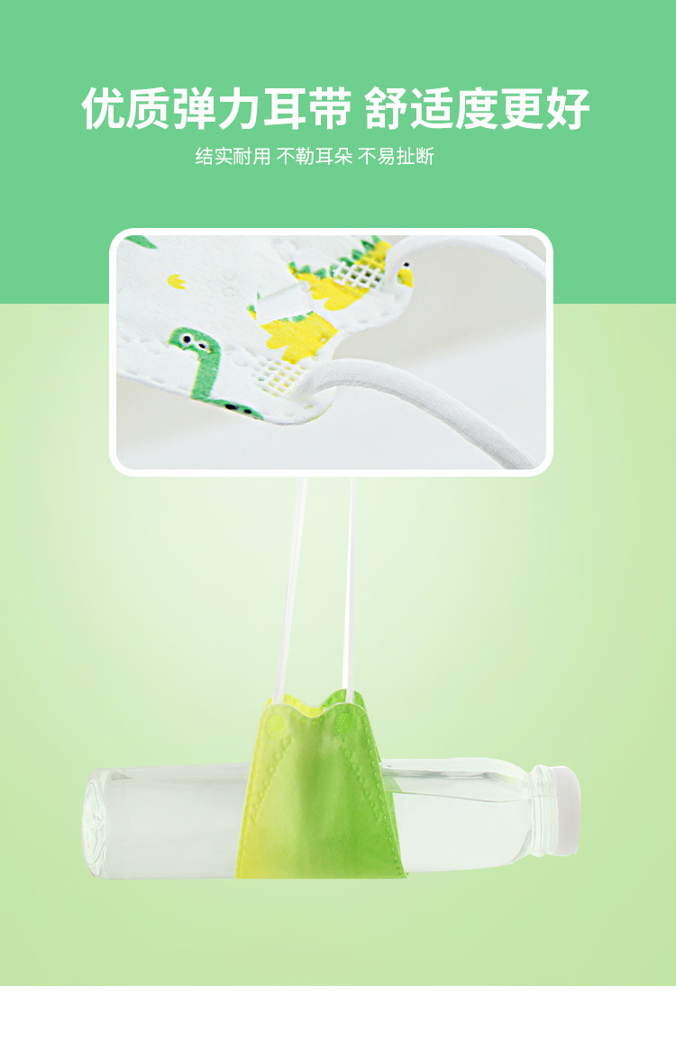 微信图片_20211017224905