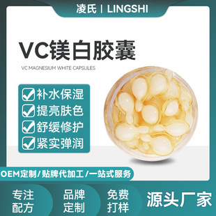 VC�V���z���沿���AҺ�������y���^���������wɫ���vcip���A�z��