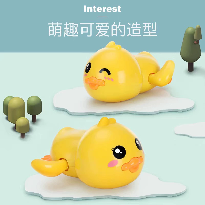 Игрушка B.Duck с заводной механикой, для плавания в воде, мальчики и девочки, утка