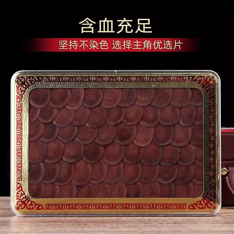 东北三宝特产正品梅花鹿鹿茸片礼盒装红粉片鹿角血片送长辈父母亲|undefined