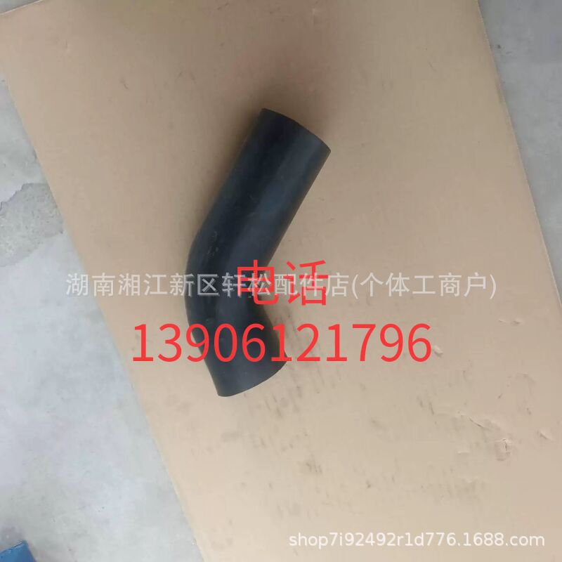 WA320-5小松装载机水管419-03-32122 423-03-41580