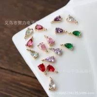6*4 мм Цвет Медь литая три когтя край маленькая капля воды кулон DIY шпилька серьги кисточка венки все ювелирные материалы