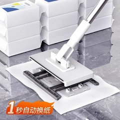 洗面タオルモップミニ怠け者の小さなモップ布の洗面タオルを二度利用して、索邦家庭用の洗濯を免除する