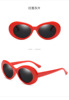 White sunglasses hip-hop style, fashionable glasses solar-powered