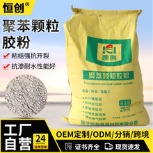 �a���۱��w���z��25kg���b�ߏ��ۺ���ɰ�{ճ�Y�����_�ѿ��B��ˮ