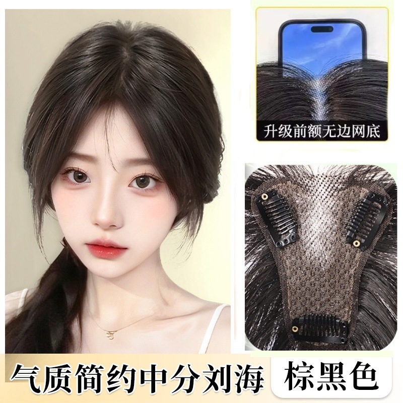 女性用ヘアピース、手編み高頭頂増毛、白髪隠し、人毛風ミドル分け前髪ヘアピース|undefined