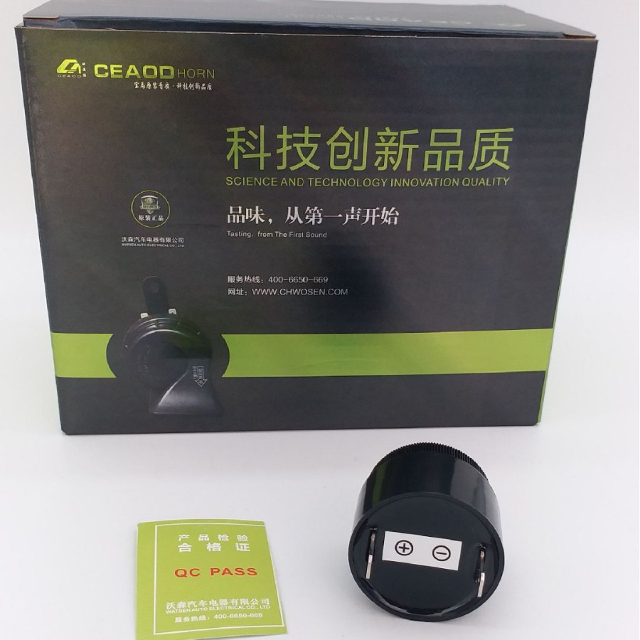 电器控制柜 升降机控制手柄 地铁设备 压电有源蜂鸣器12V 24V