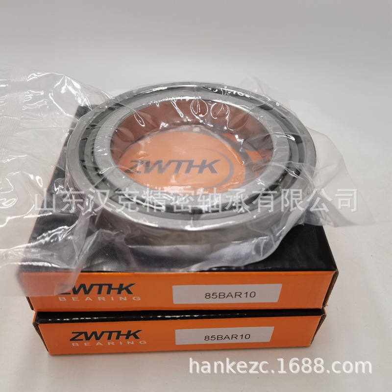 山东轴承公司 85BAR10轴承 高速推力角接触球轴承 外贸轴承公司