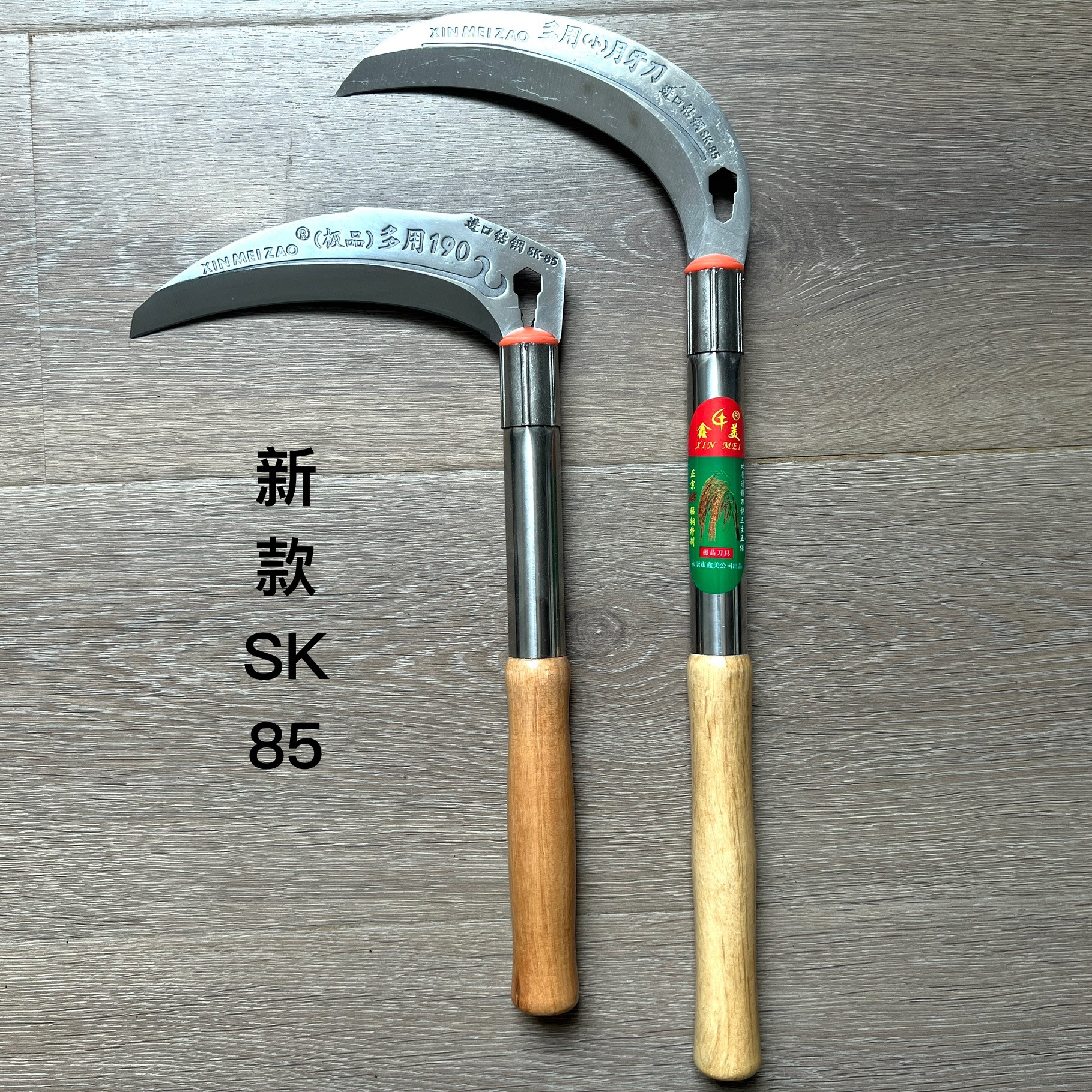 鑫美木柄镰刀不锈钢月牙刀砍树砍柴高硬度割草刀新款材质厂家批发