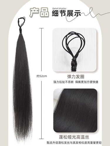 Self-wrapping hair bun hairband integrated lace front wigs, fluffy lazy bun hair magic, ancient style hair bun package