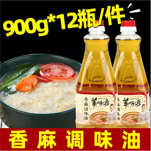 ��ζԴ�����{ζ��900ml*12ƿɰ����側���֥���{���͏V�|���]