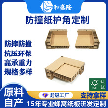 ��ˤ�ӹ̷�C���弈�o�ǲ����Ҿ߷�ײ�����h�����Ǽ����o�Ƕ���