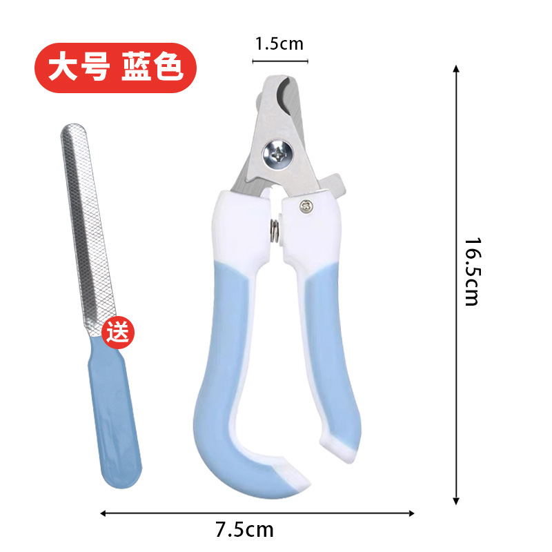 ペット犬爪切り猫犬爪切りテディ爪切り子猫爪切り神器清潔用品|undefined