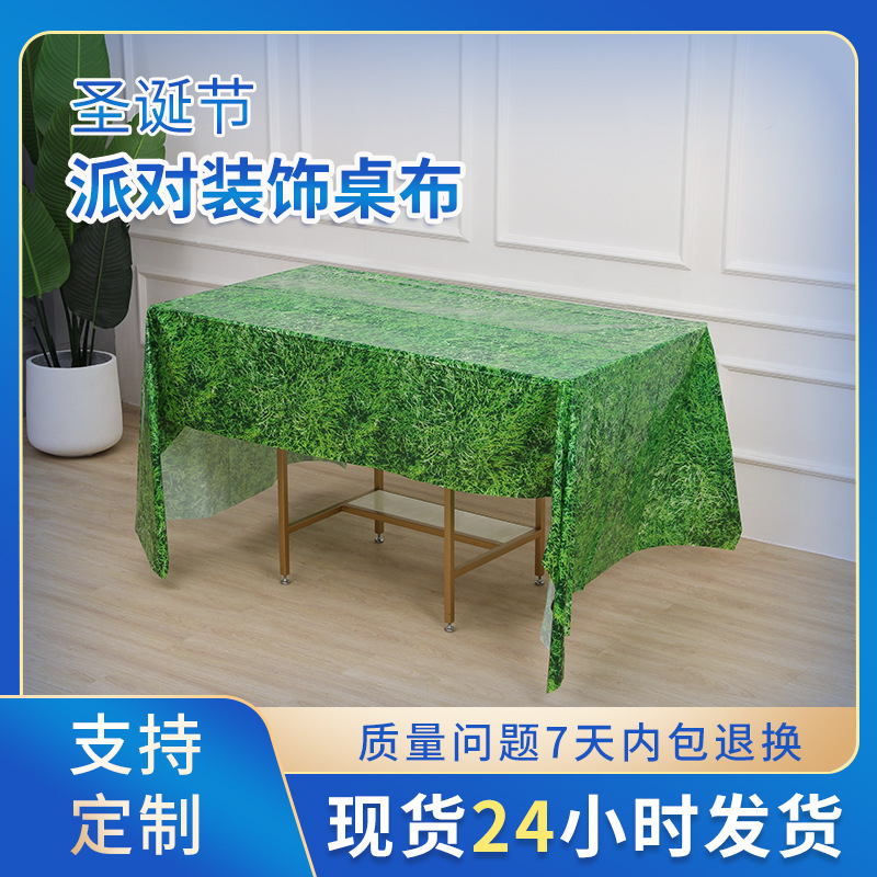 Processing custom tablecloth holiday party venue layout dining tablecloth fresh green grass pe table tablecloth wholesale