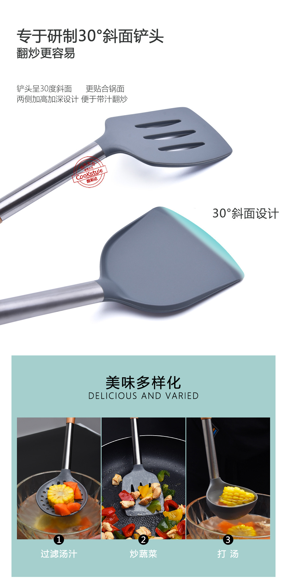 CS-S18H--CS-S18F---CS-S18FD--C