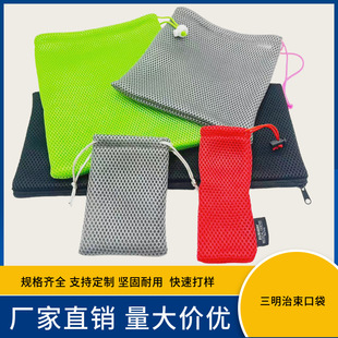 �����ξW���ڴ� Ұ�͏N���ռ{���Ƅ��Դ�W�񲼴� ��푷��m���o��