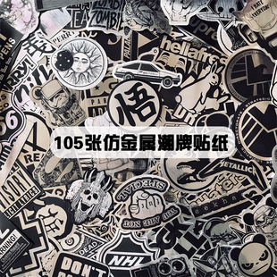 105 Pieces of Trendy Black and White Imitation Metal Stickers for Luggage, Suitcases, Computers, Skateboards, Skateboard Graffiti Stickers, Waterproof