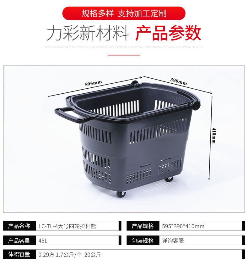 20761035281_1495771578