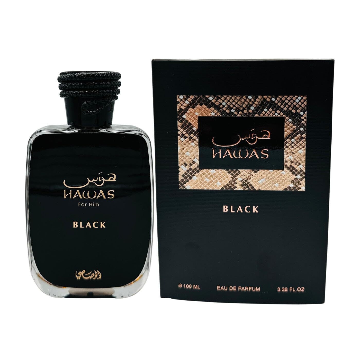 Amazon transfronterizo explosivos perfumes para hombres, mujeres, perfumes árabes de Oriente medio, grandes conjuntos de fuente de ventas calientes image 38