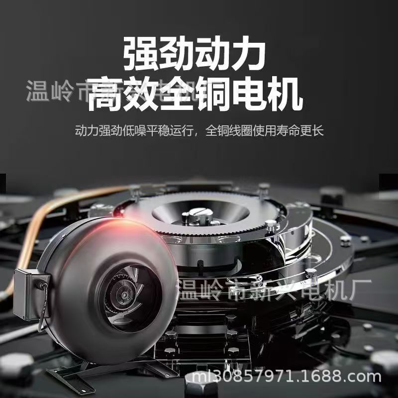 KTO外转子风机强吸力小型圆形管道同轴离心式风机增压排烟抽风机