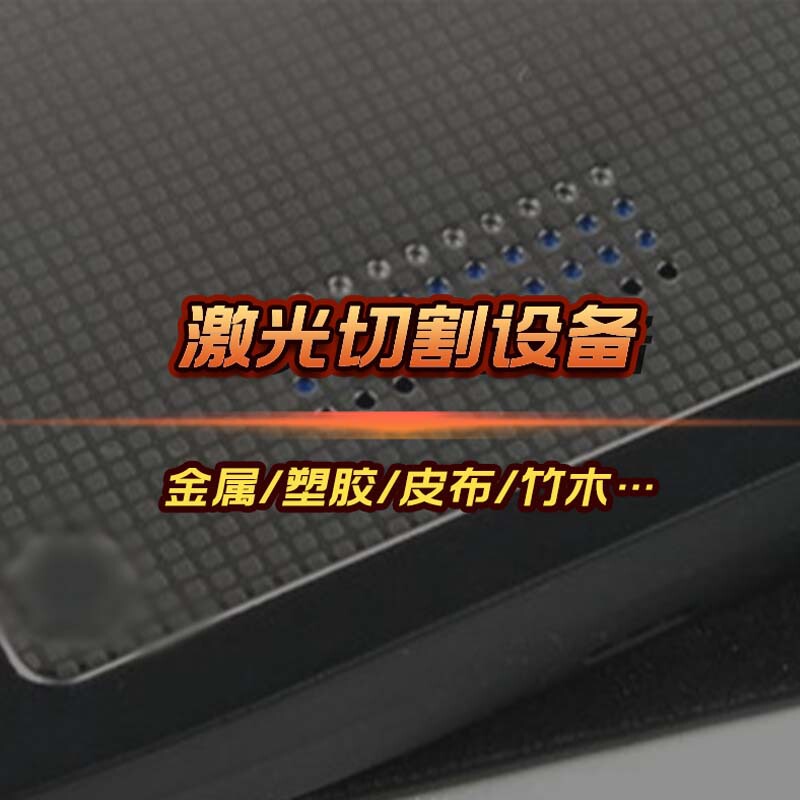 Board laser cutting machine small thick board wood products carving puzzle model toy board laser cutting machine