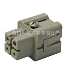 CSHM10 CXF4/2 KI3263EB6 CDMA0.3 CCFA2.5 CDMD1.5